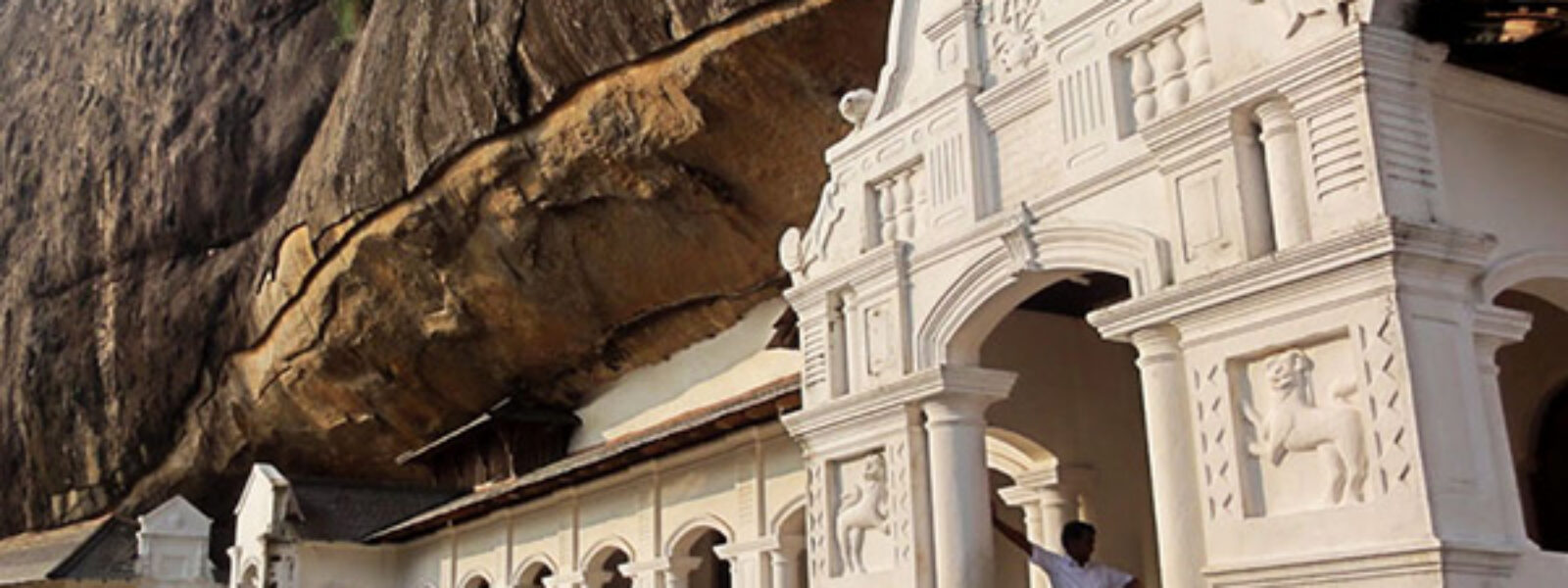 Dambulla